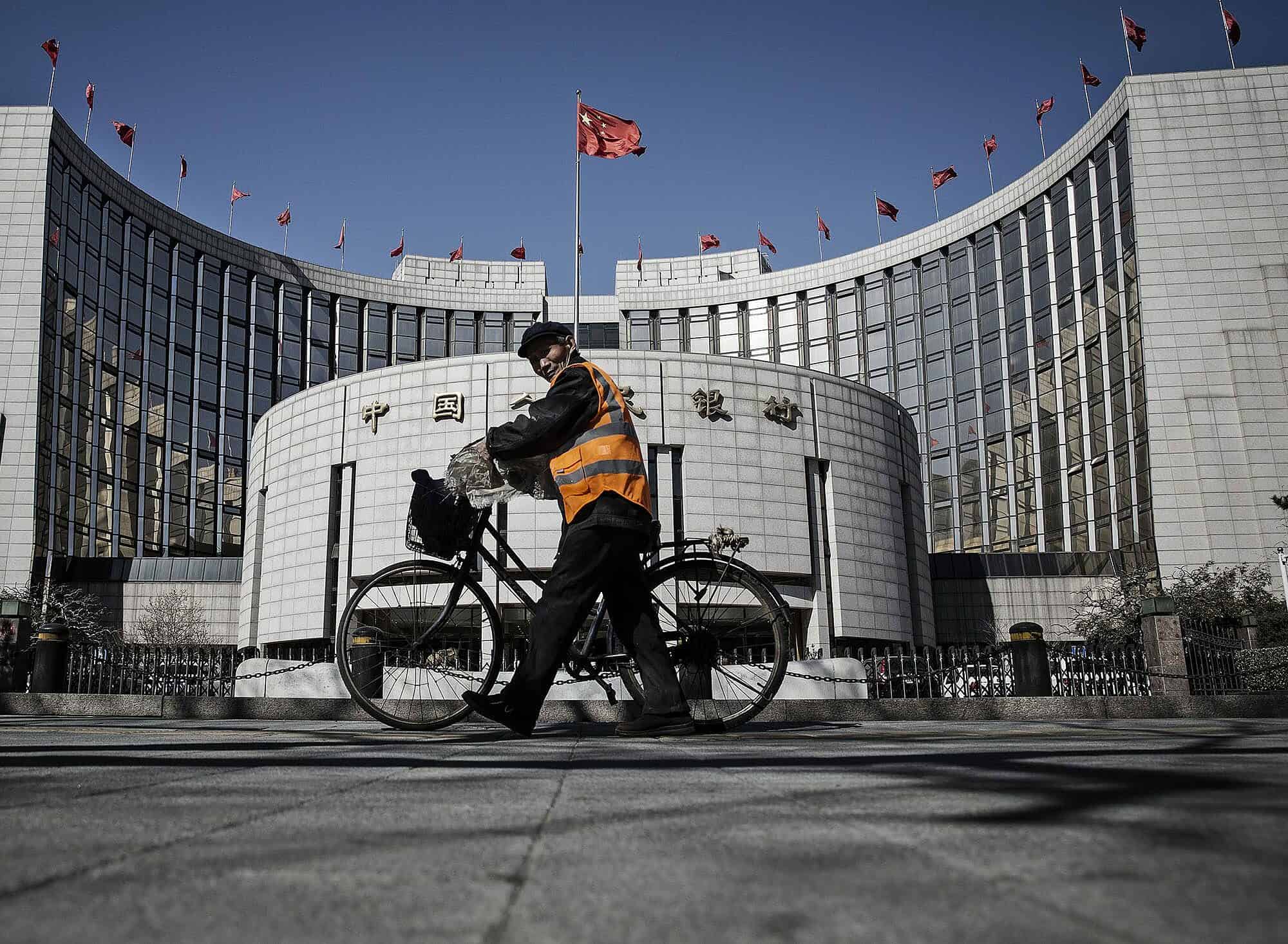 China Reserve Ratio Cut No Longer Expected This Year